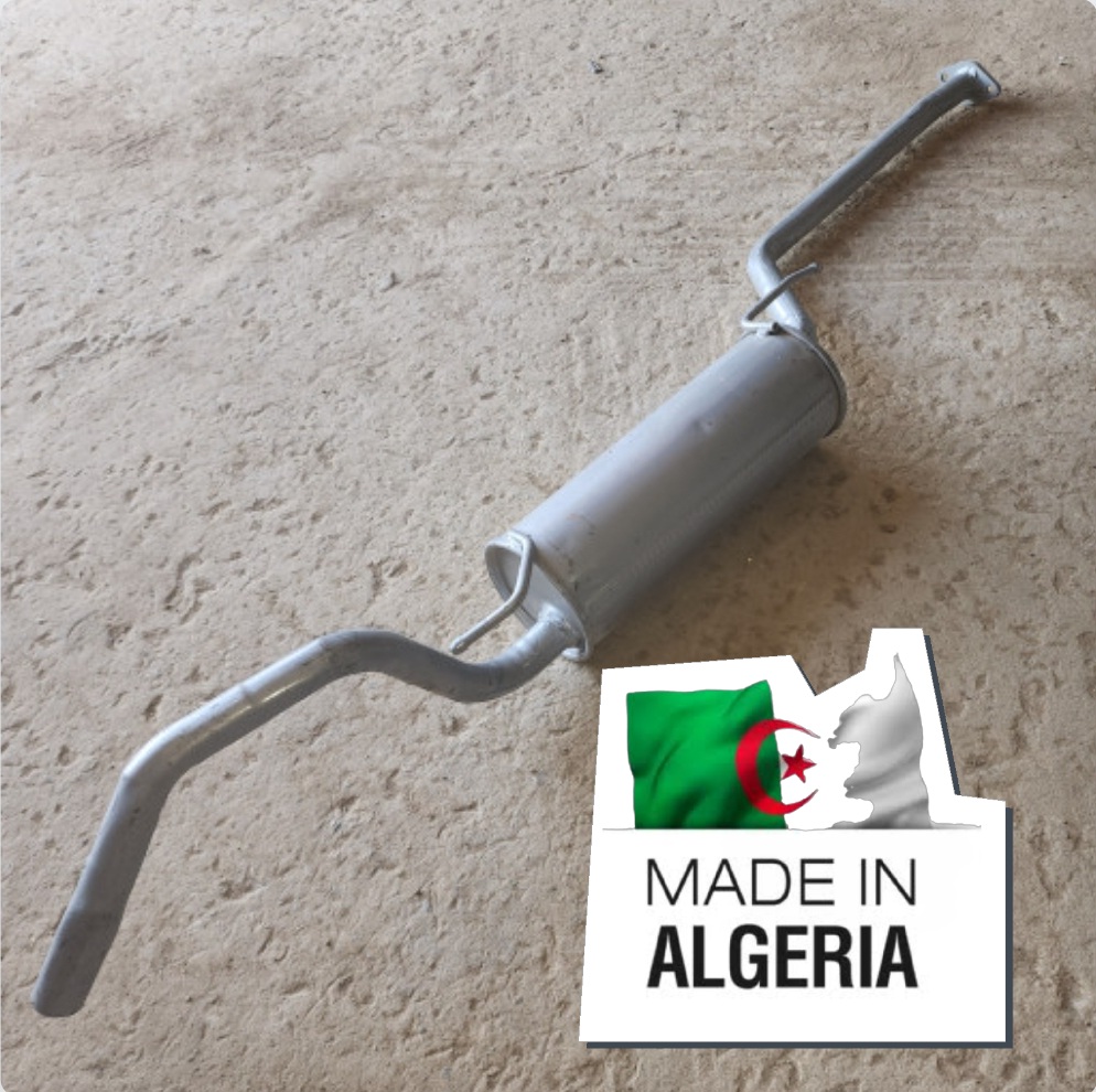 ¹Silencieux Arrière  Eon Bl 3017  U 679 القدرة الاخيرة  