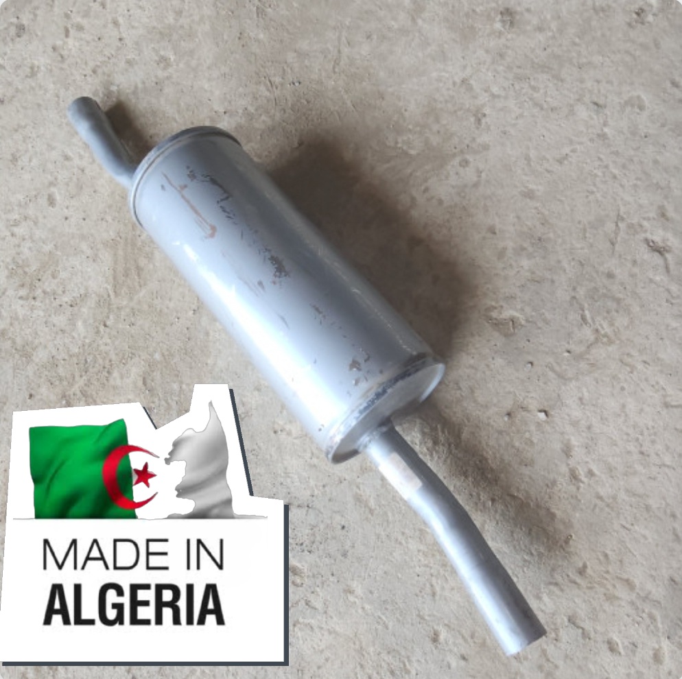 ²Pot central J5 Bl. 7942القدرة تاع الوسط 