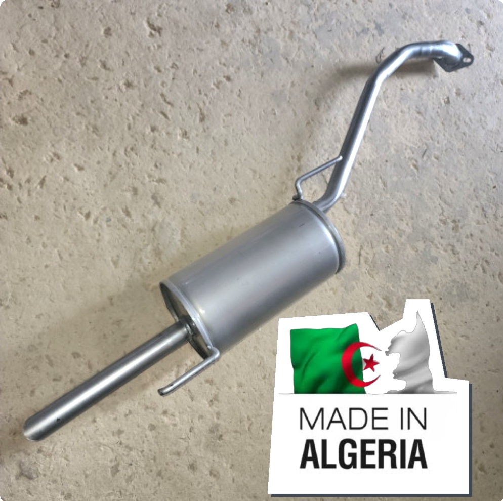 ¹Silencieux Arrière N17 Bl 4002 E 818 القدرة الاخيرة 
