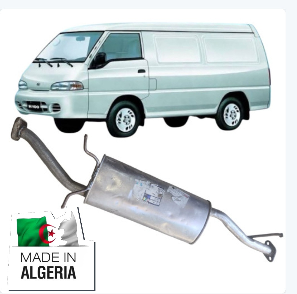 ¹Silencieux Arrière H100 Forgonالقدرة الاخيرة  