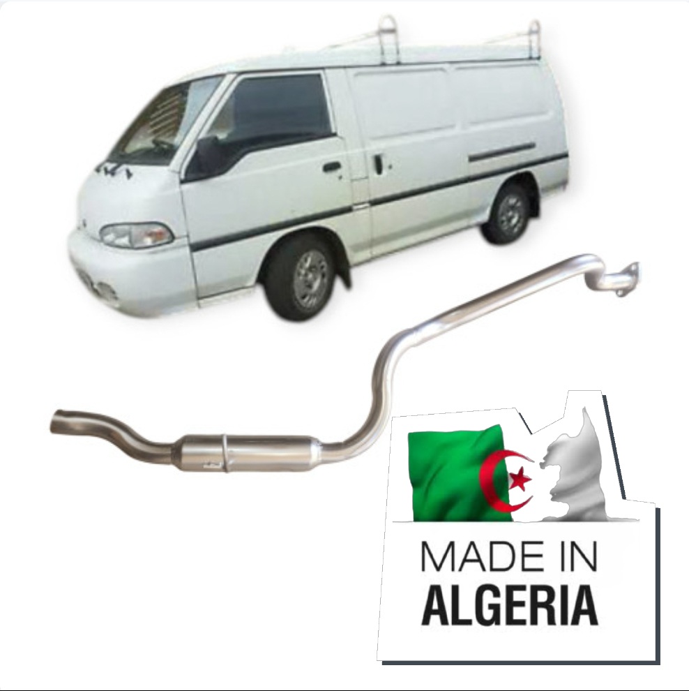 Tube Arrière H100 Forgon الأنبوب الاخير  