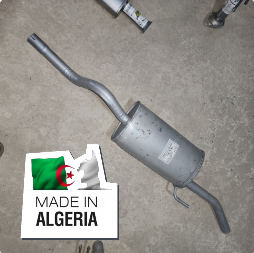 ¹Silencieux Arrière  Classic Bl 8996Cls القدرة الاخيرة  