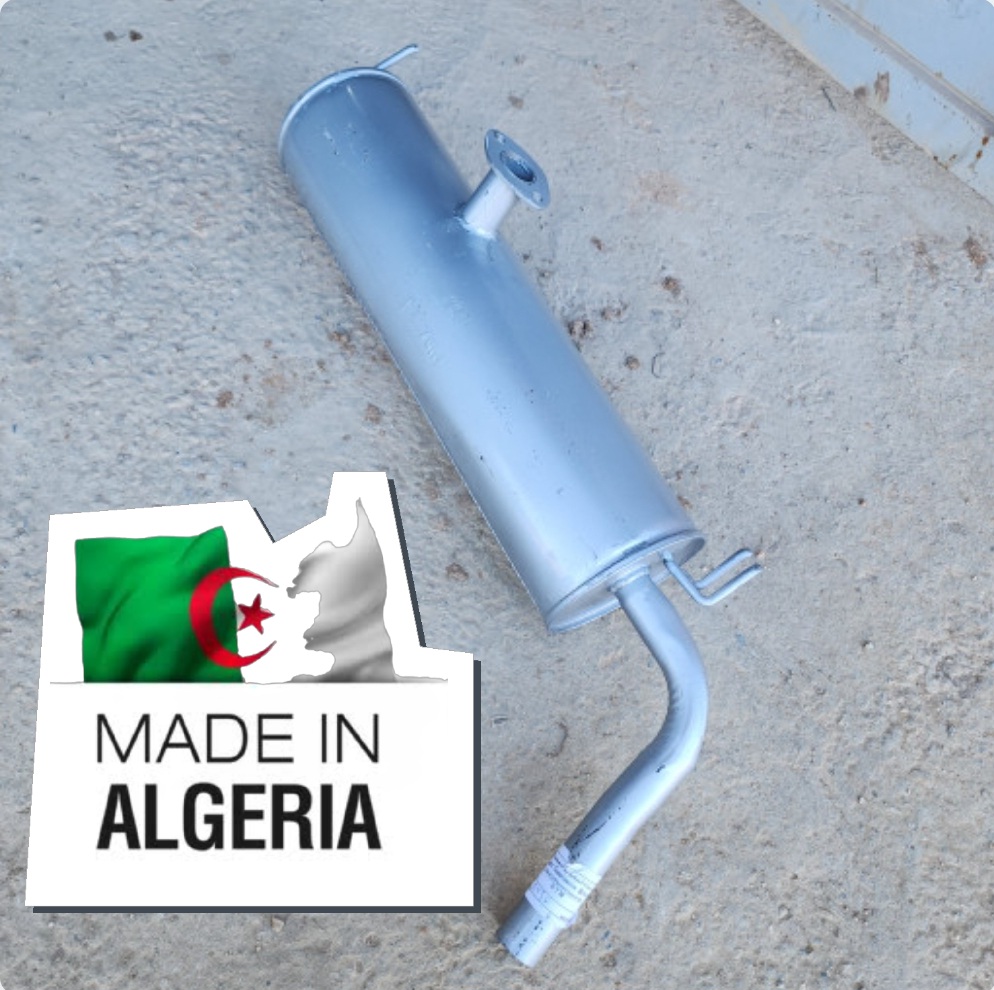 ¹Silencieux Arrière Tiggo 8056 P 397 القدرة الاخيره 