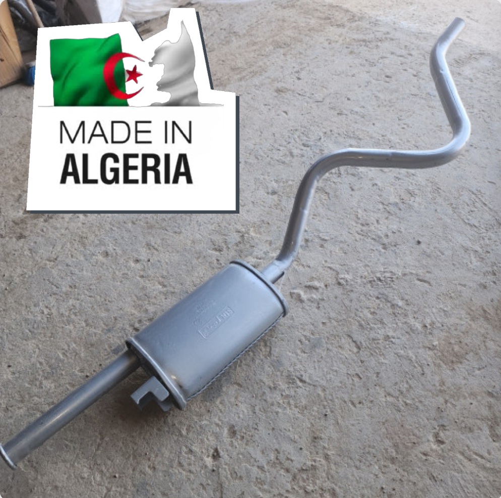 ¹Silencieux Arrière Ar 504 Sr Bl S/ 7382  T 243 القدرة الاخيرة  