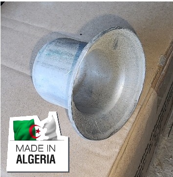 ¹Silencieux Arrière Fom Galالقدرة الاخيرة  