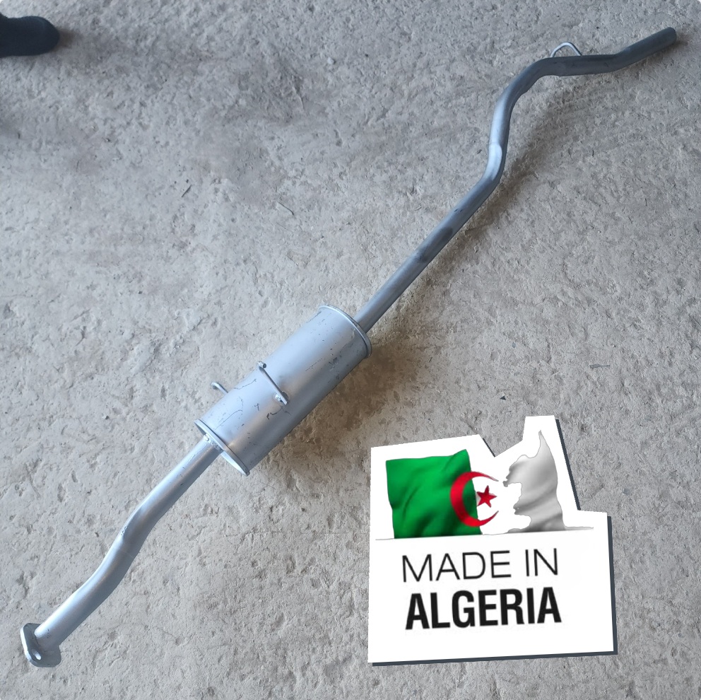 ¹Silencieux Arrière Shinray القدرة الاخيره 
