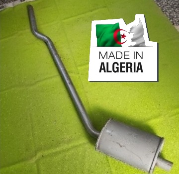 ²Pot central 305 Brk Bl. 7444 U 683القدرة تاع الوسط 