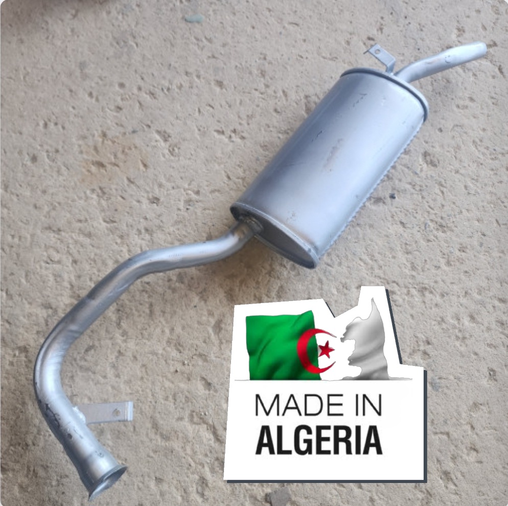¹Silencieux Arrière R25 Bl 8405 K 970 القدرة الاخيرة 
