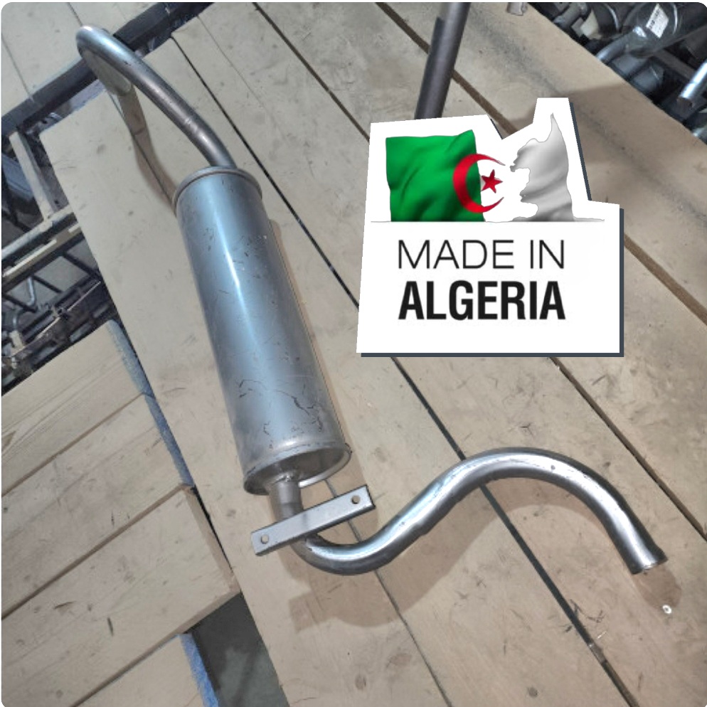 ¹Silencieux Arrière Ar 404 A Bl 7450 U 682 القدرة الاخيرة  