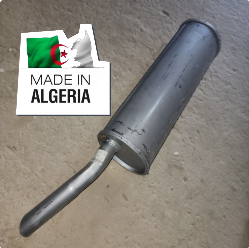 ¹Silencieux Arrière Ar 405 Bl 7605 القدرة الاخيرة  