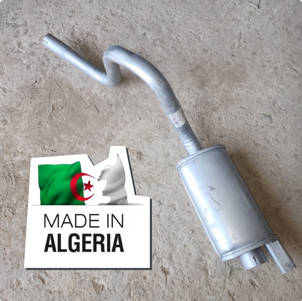 ²Pot central 505 Brk Bl P7709  W 633القدرة تاع الوسط 