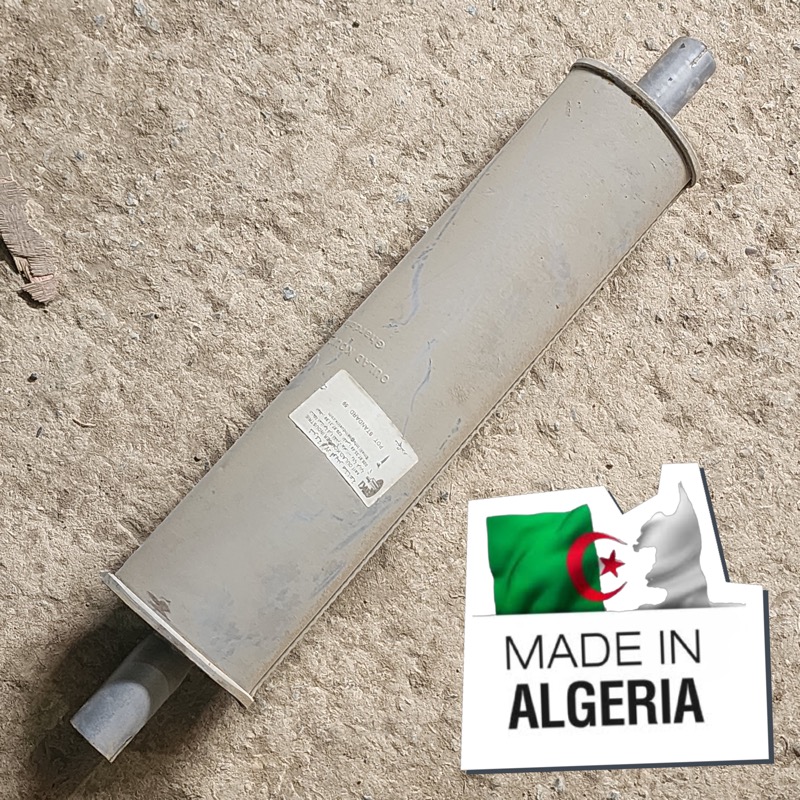 Pot G Duster Gh: A007 A 032