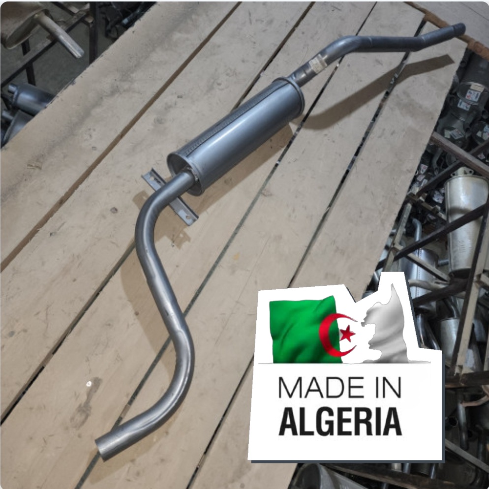 ¹Silencieux Arrière Ar 404 Bch Bl 7483 J 920 القدرة الاخيرة  