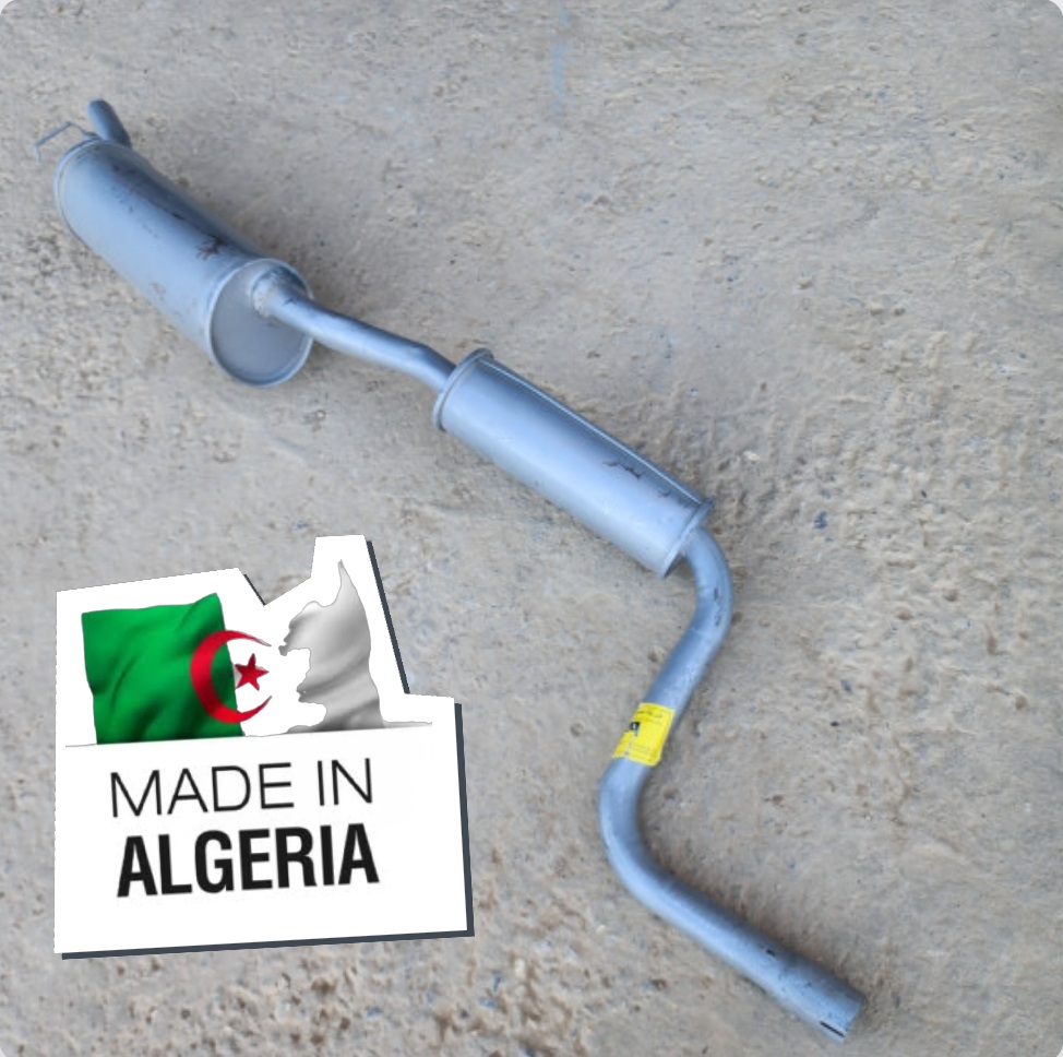 ¹Silencieux Arrière Uno55 Bl 5783 القدرة الاخيره 