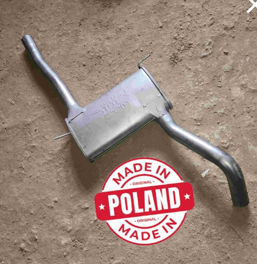 ²Pot central Safran Edex A21211 # 252القدرة تاع الوسط 