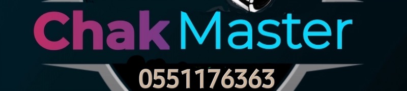Join 106 Slk J106S