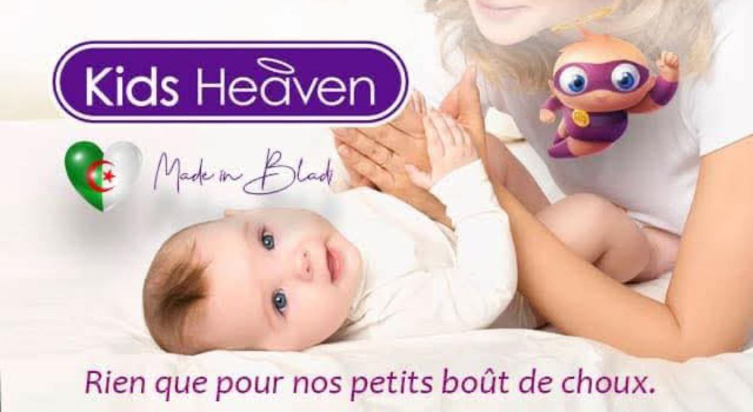 Kids Heaven