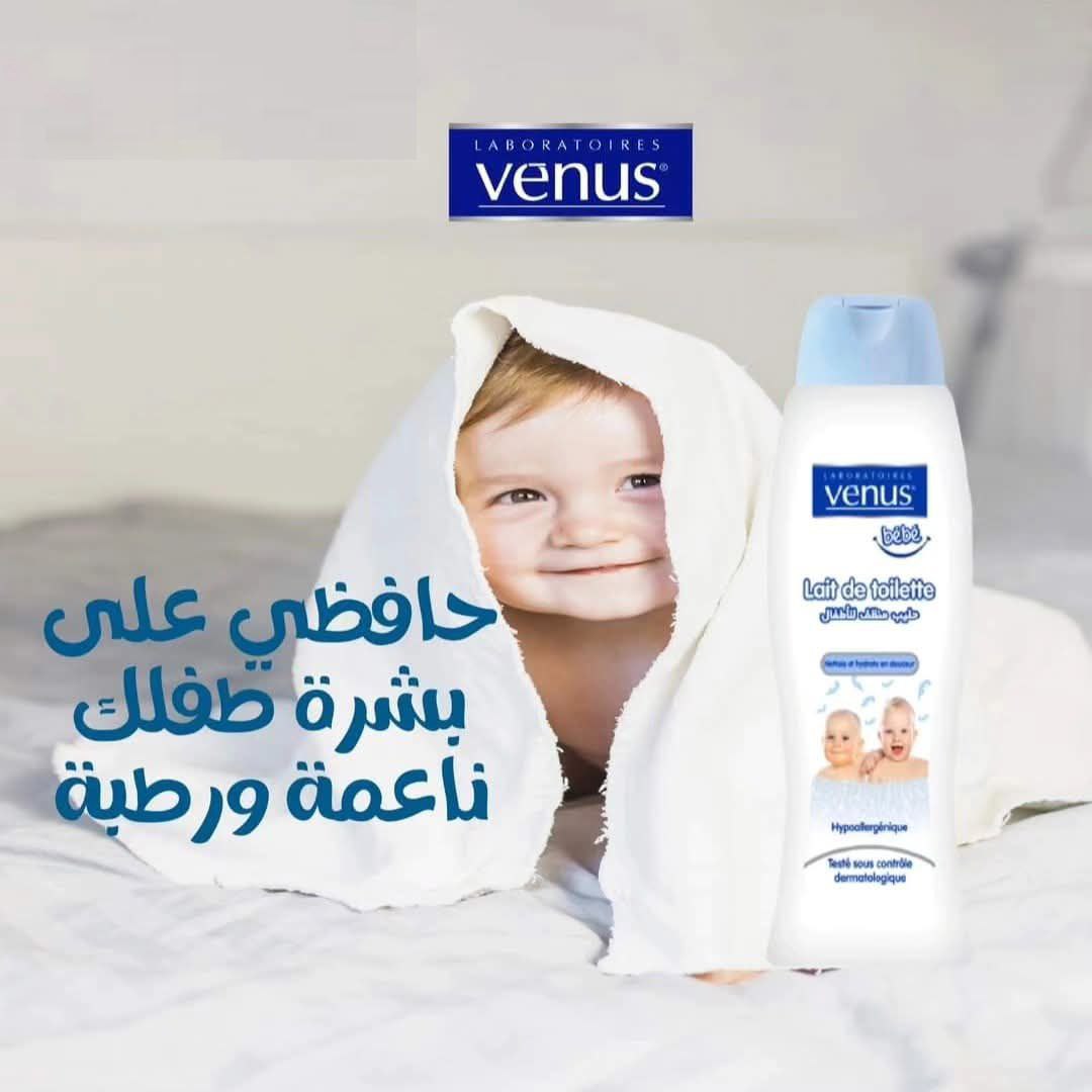VENUS BABY