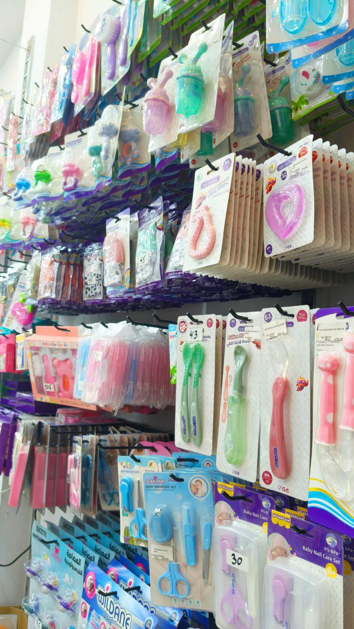 Accessoire cosmetiqu
