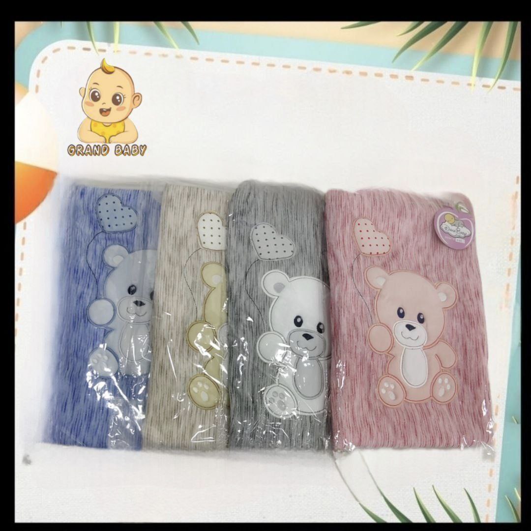 DRAP DE BEBE