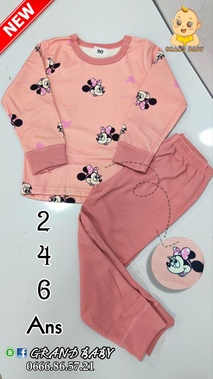 PYDJAMA RAZI DV 90/120