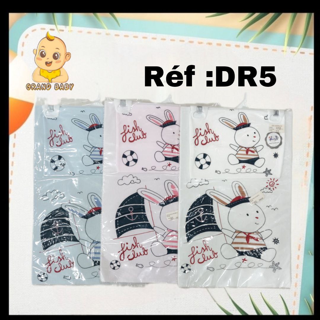 DRAP COTON CL SRG BABY EL WISSAM