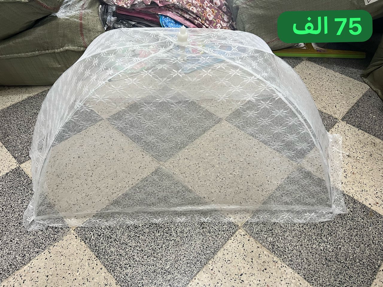 Moustiquaire transparent 