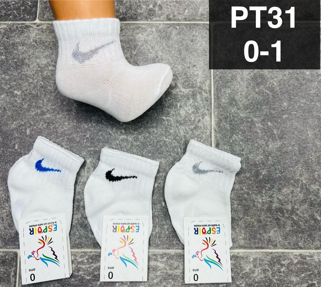 CHAUSSET BEBE  ESPOIR NIKE  PACK=12