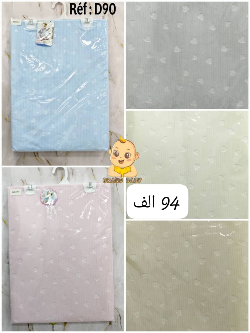 Drap bebe coton 100%