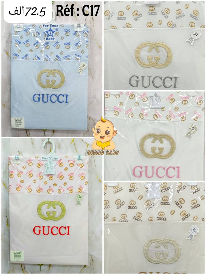 Drap bebe for you gucci + luis vuittion coton 