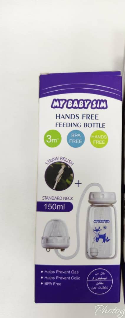 قنينة حليب 150ml بيبي سيم 