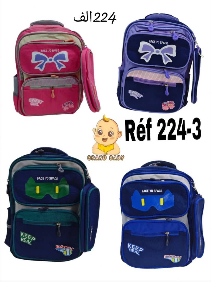 KEEP REAL محفظة مدرسية اناث+ذكور 
