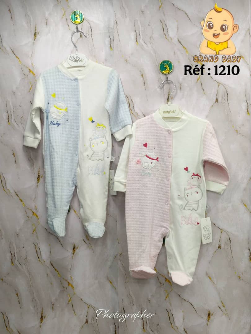 Green coton baby bal 
