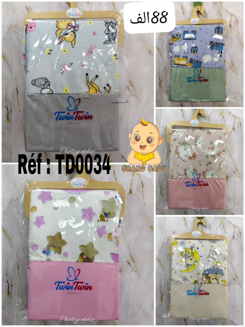 Drap bebe 3ps 