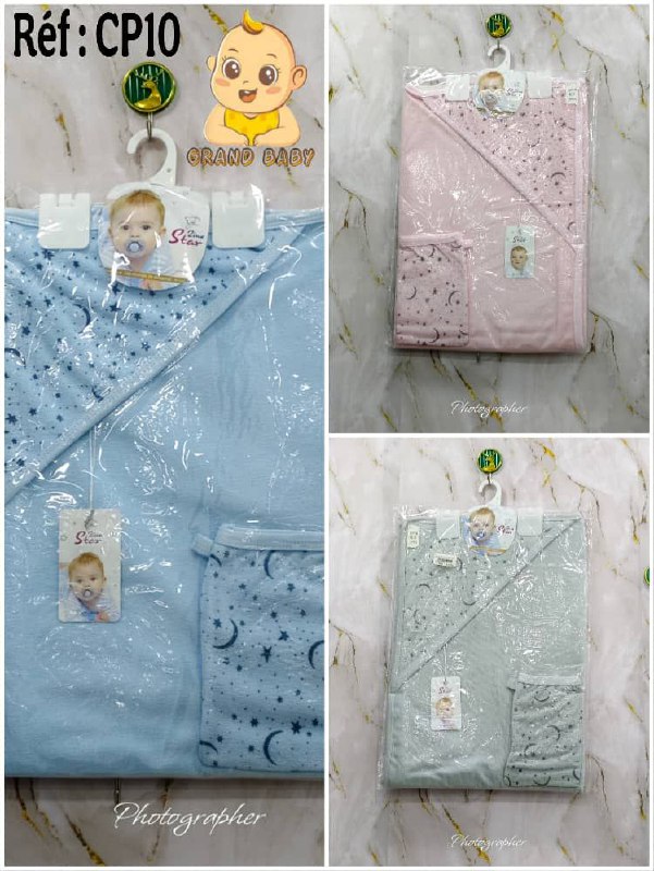 CAPE DE BAIN 2PS SRG STAR ZINE