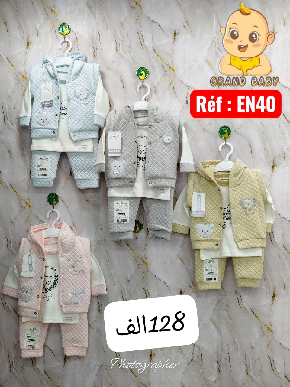 Ensembel vest tric pant angel cute 
