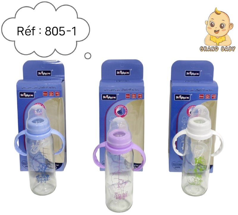 BIBERON GZAZ SHIBABYZINE 240ML