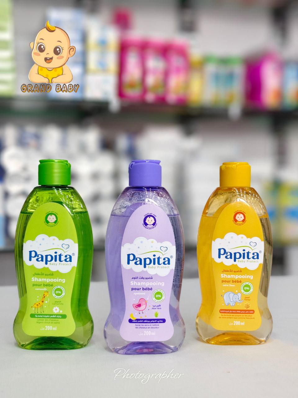 SHAMP BB PAPITA 200ML 