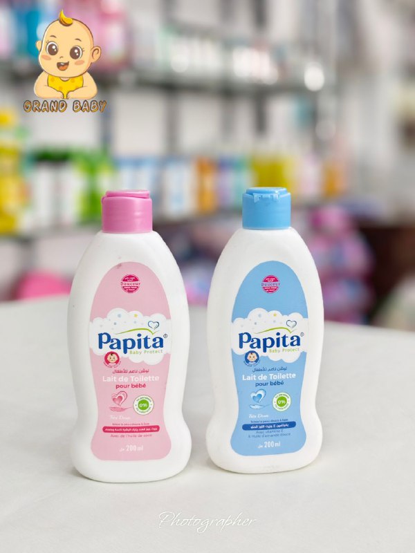 LAIT BEBE 200MLPAPITA