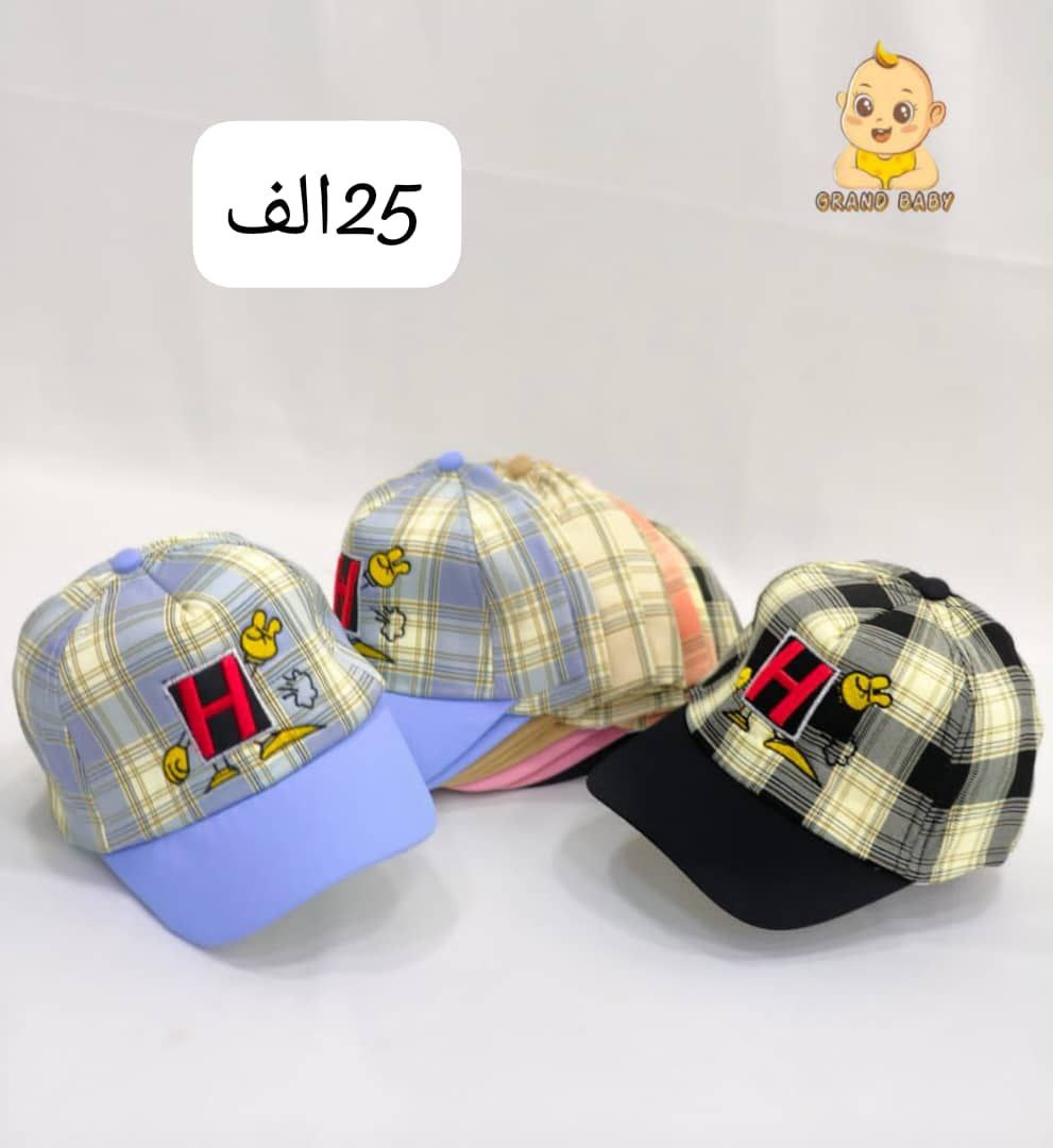 CASQUETTTE BEBE 