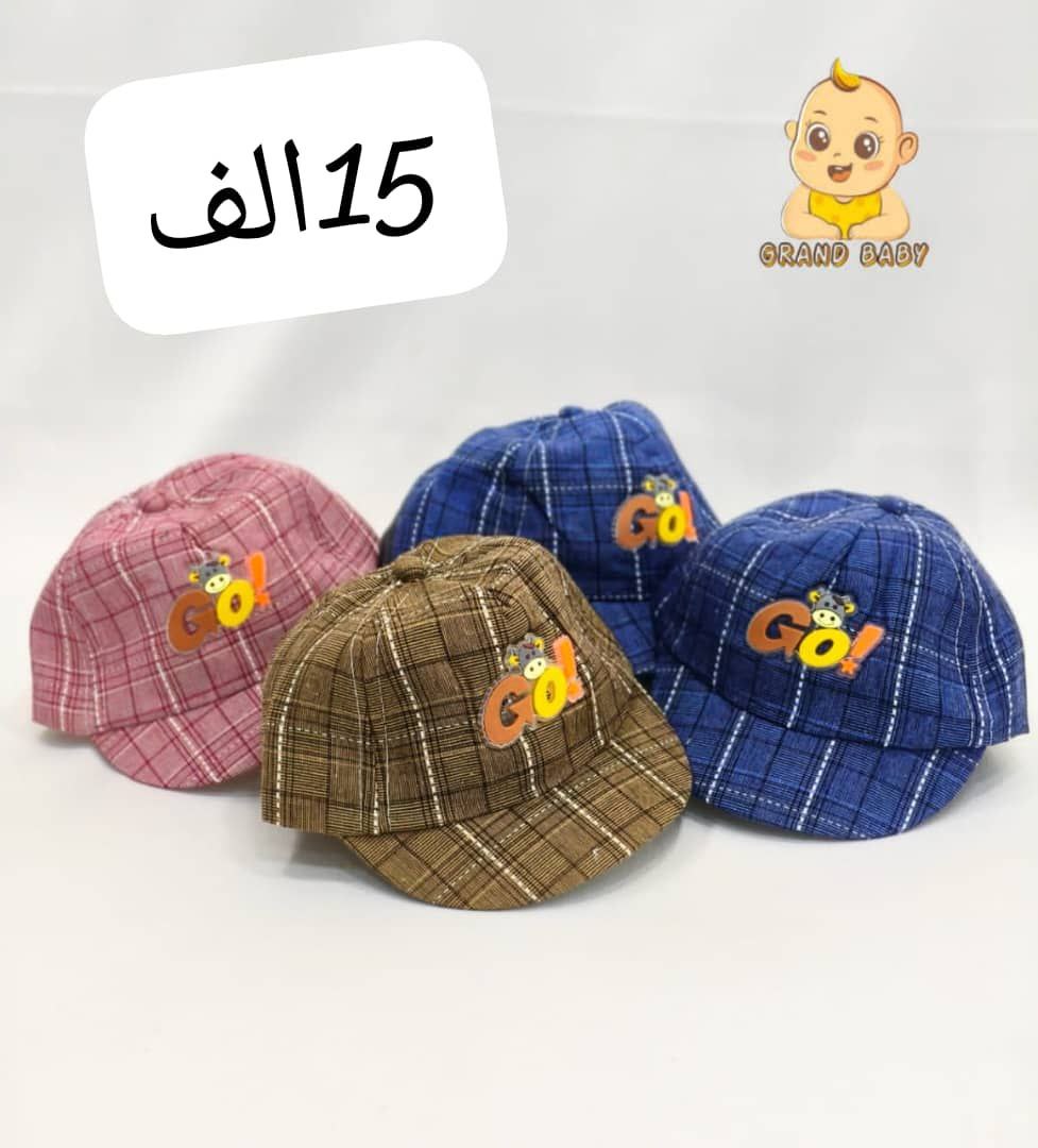 CASQUETTE BB 