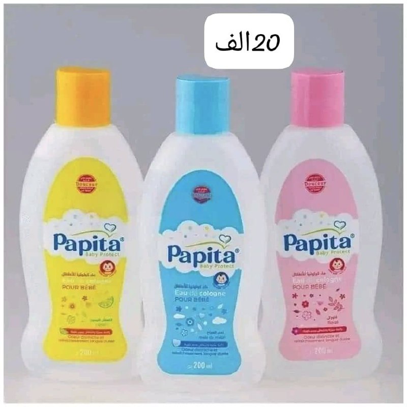 EAU DE CILOGNE 200 ML PAPITA 