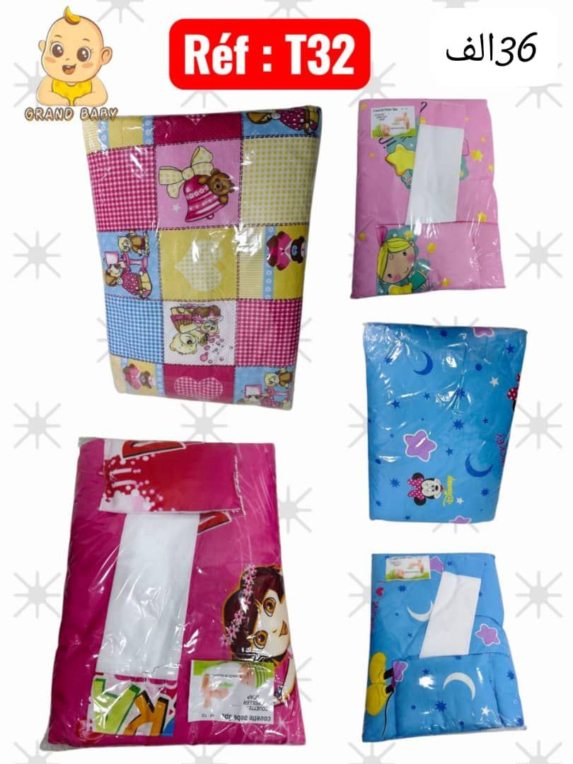 COUET BEBE 4PCS CVT