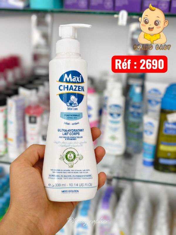 LAIT  HYDRAT MAXI SHAZN 300ML