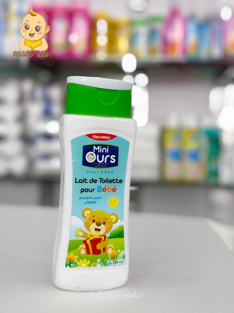 LAIT BB MINI OUERS 