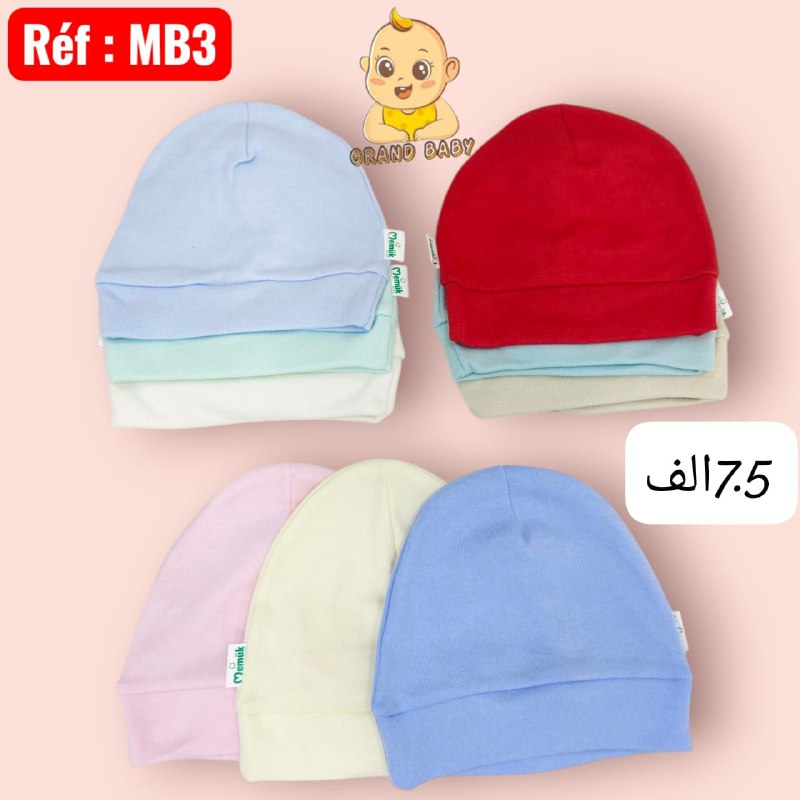 BONNET BB MEMUK