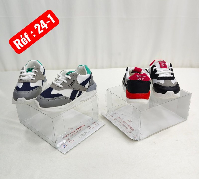 CHAUSSUR ENF 20/23 DM 