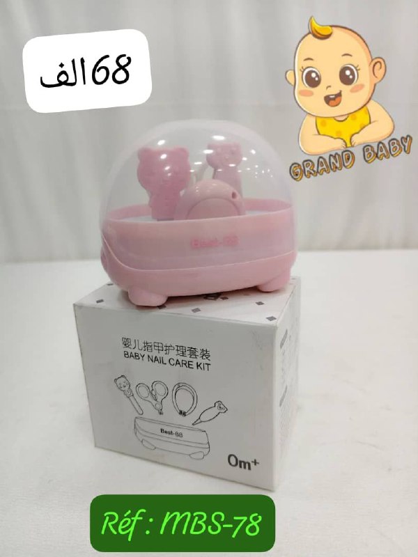 EMSENBLE MANICURE COFREE 4PCS BABY SIM 
