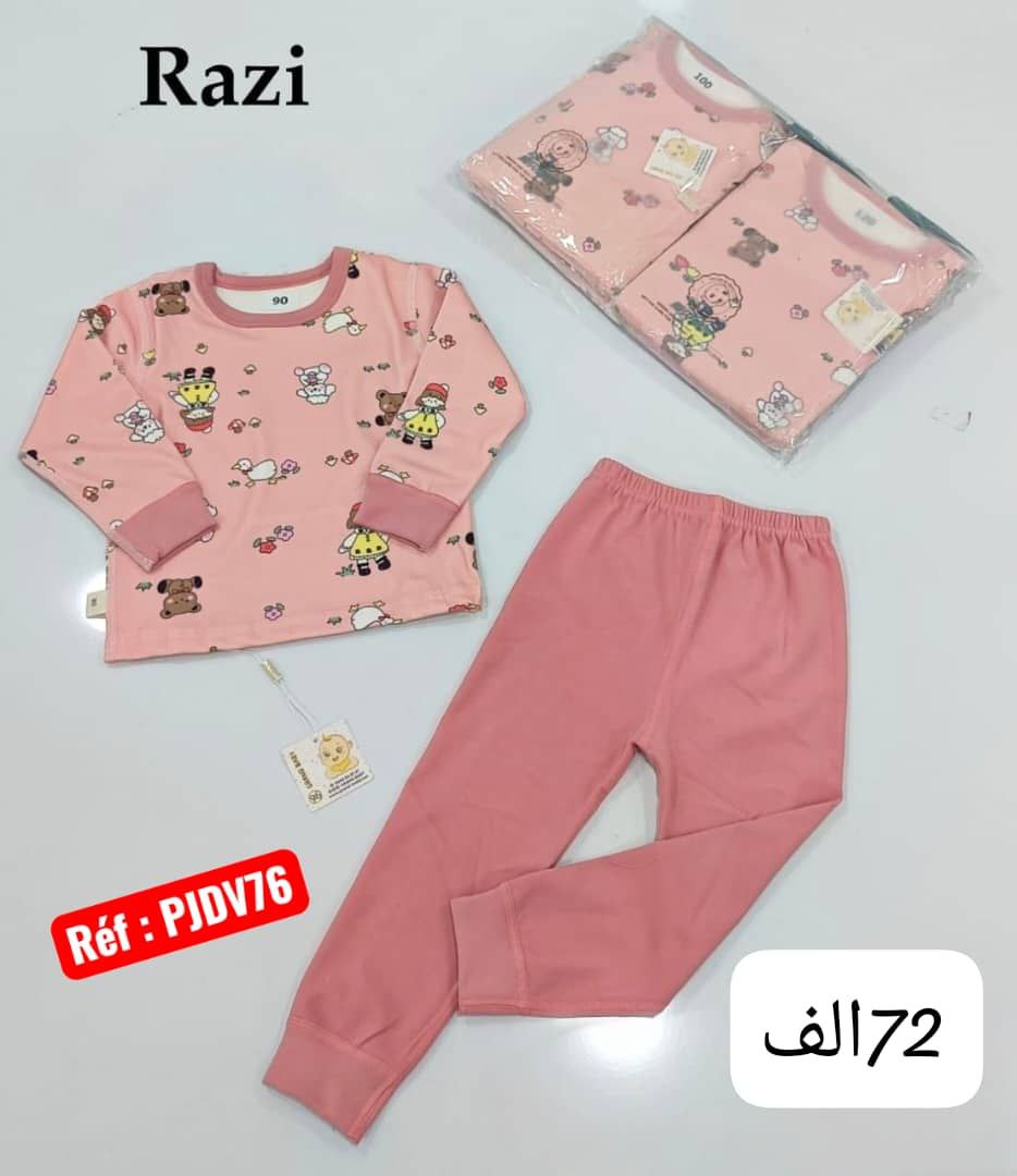 PYDJAMA RAZI CHINA ROSE CREVETTE 