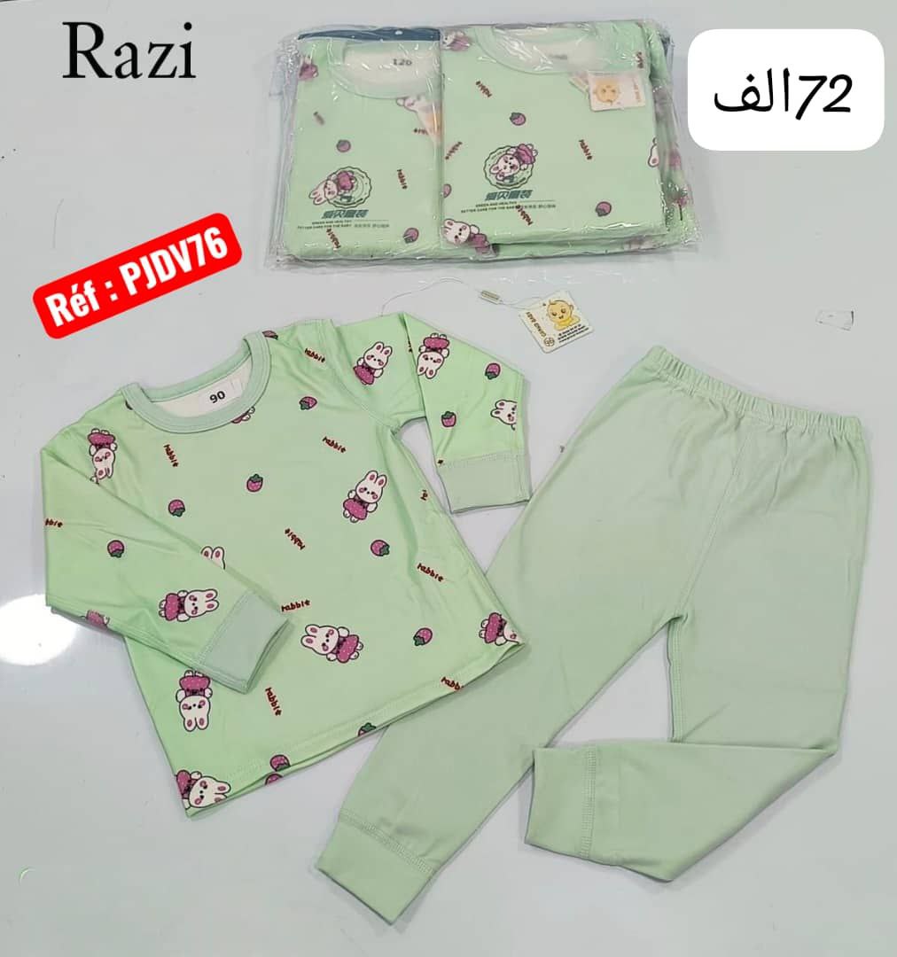 PYDJAMA RAZI CHINA RAZI 